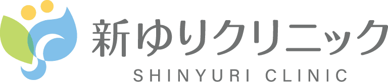 新ゆりクリニック